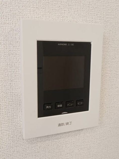 Naikan9 20250911000000 945x630