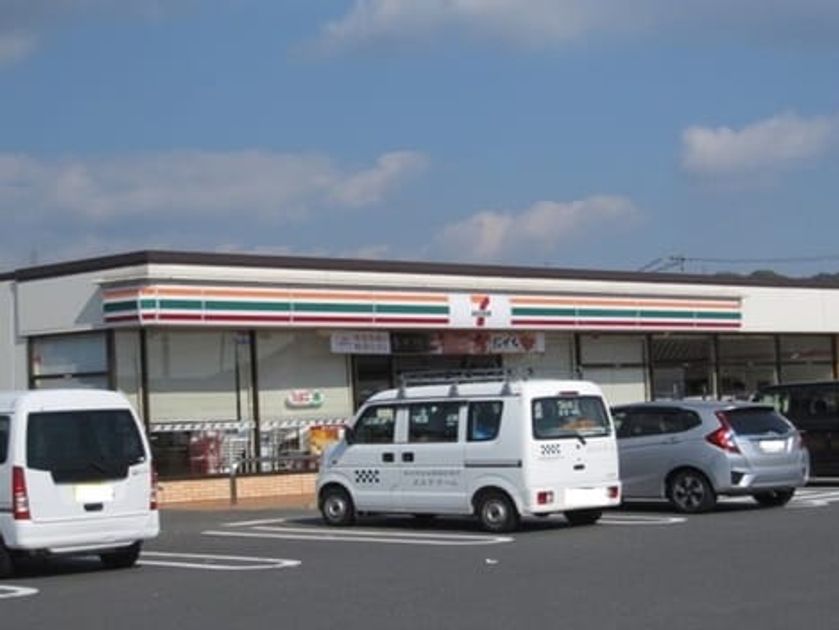 Naikan13 20250423000000 945x630