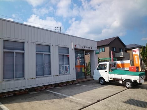 Naikan16 20250423000000