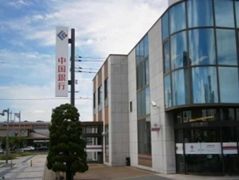Naikan17 20250423000000 945x630
