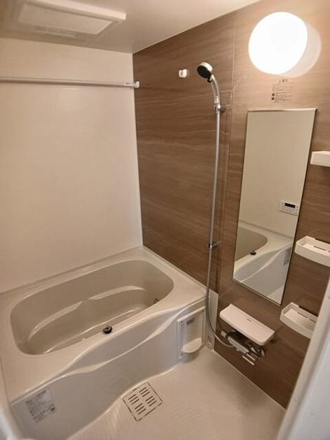 Naikan4 20250911000000 945x630