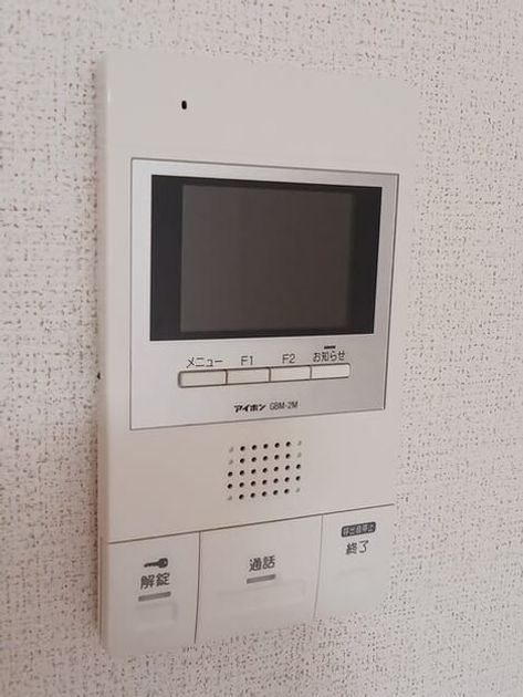 Naikan9 20250916000000 945x630
