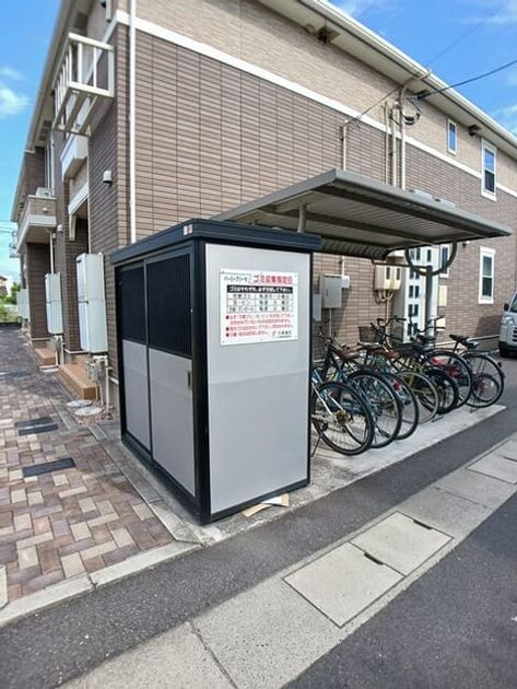 Naikan11 20250807000000 945x630