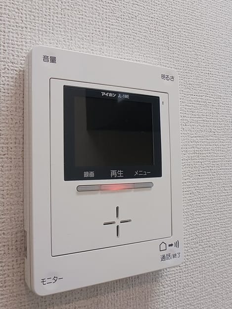 Naikan9 20250807000000