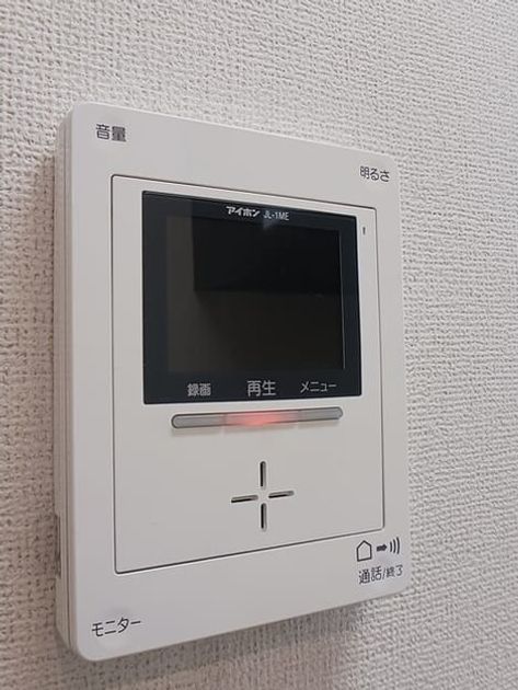 Naikan9 20250807000000 945x630