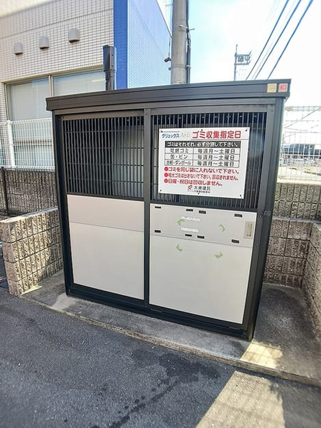 Naikan11 20260728000000