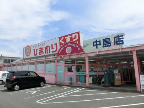 Naikan14 20230506000000