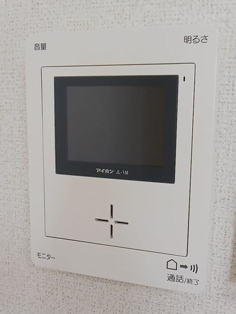 Naikan9 20260728000000 945x630