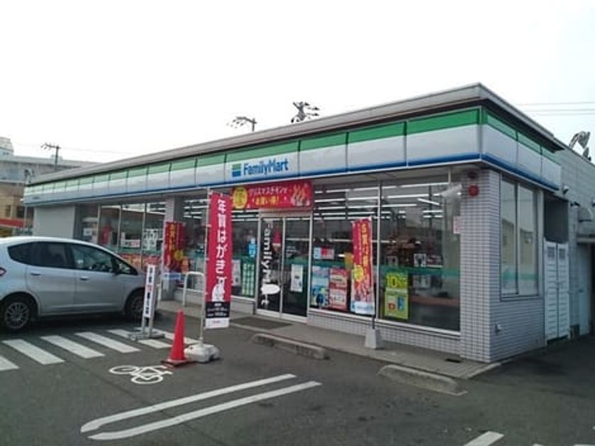 Naikan15 20240619000000 945x630