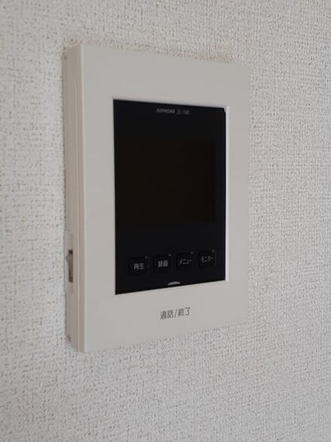 Naikan10 20250718000000 945x630