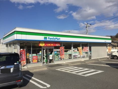 Naikan17 20230419000000