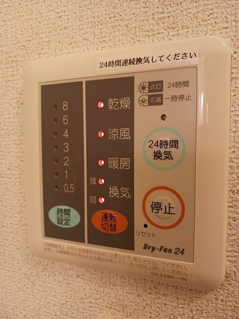Naikan10 20250227000000