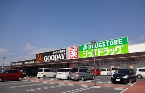 Naikan14 20220804000000