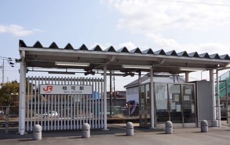 Naikan18 20220804000000