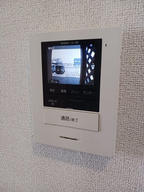 Naikan7 20250527000000 945x630