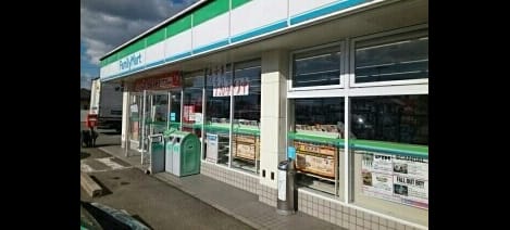 Naikan18 20250311000000