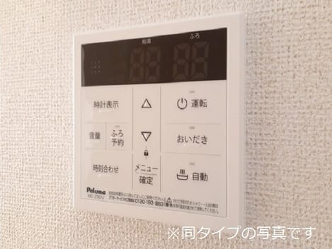 Naikan9 20250526000000