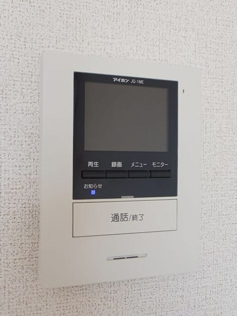 Naikan12 20250701000000 945x630