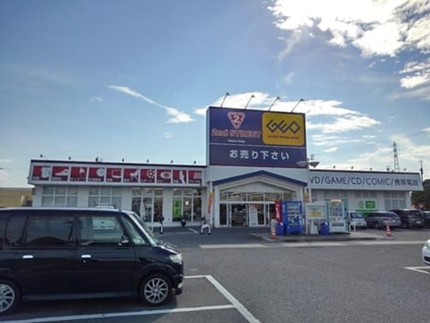 Naikan18 20241224000000 945x630