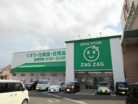 Naikan17 20211226000000