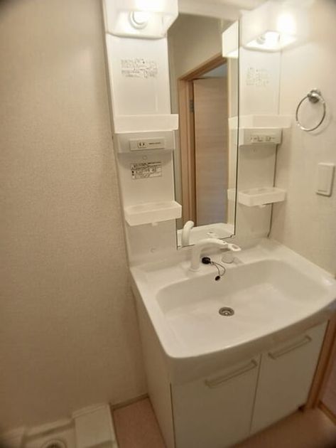 Naikan9 20250807000000 945x630
