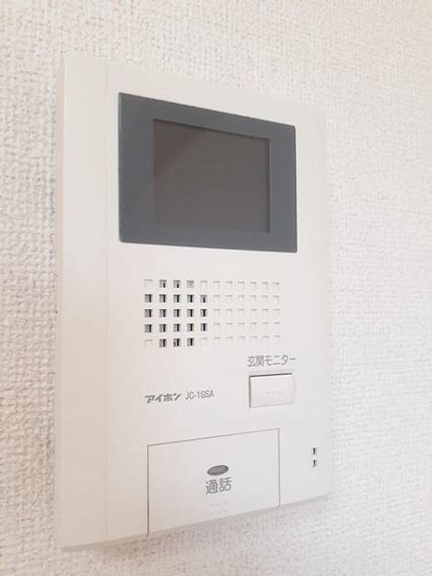 Naikan12 20230406000000 945x630