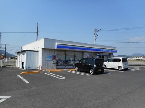 Naikan17 20200820000000