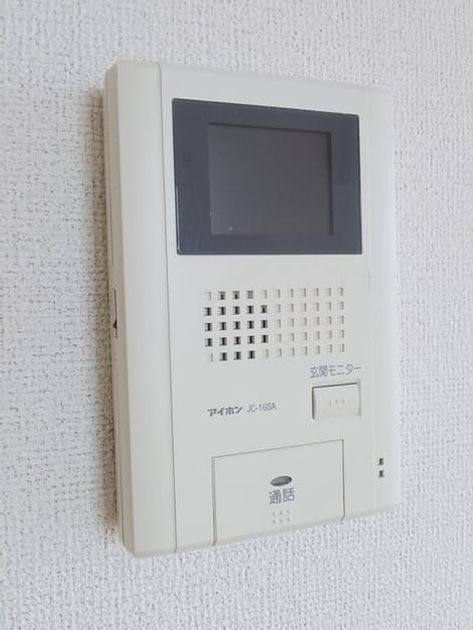 Naikan12 20250303000000 945x630