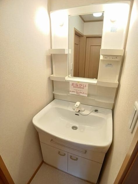 Naikan9 20250303000000 945x630