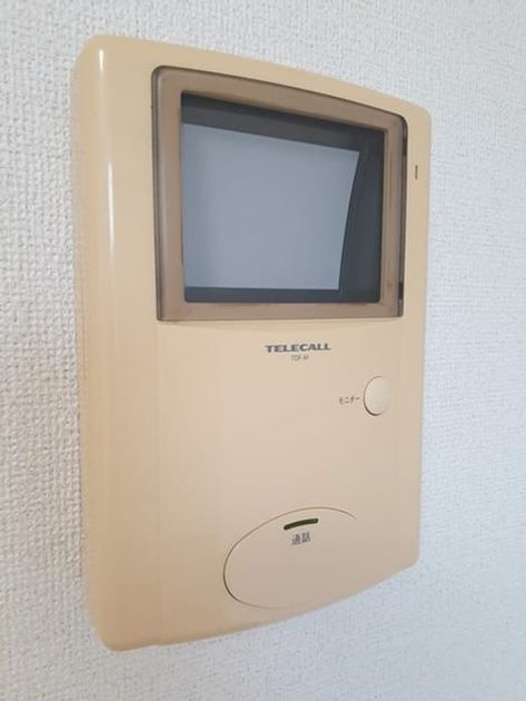 Naikan12 20230915000000 945x630