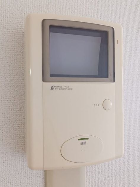 Naikan12 20250522000000 945x630