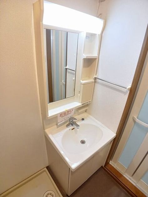 Naikan9 20250522000000 945x630