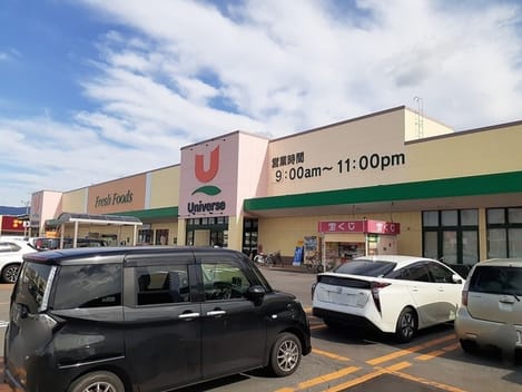 Naikan16 20240330000000