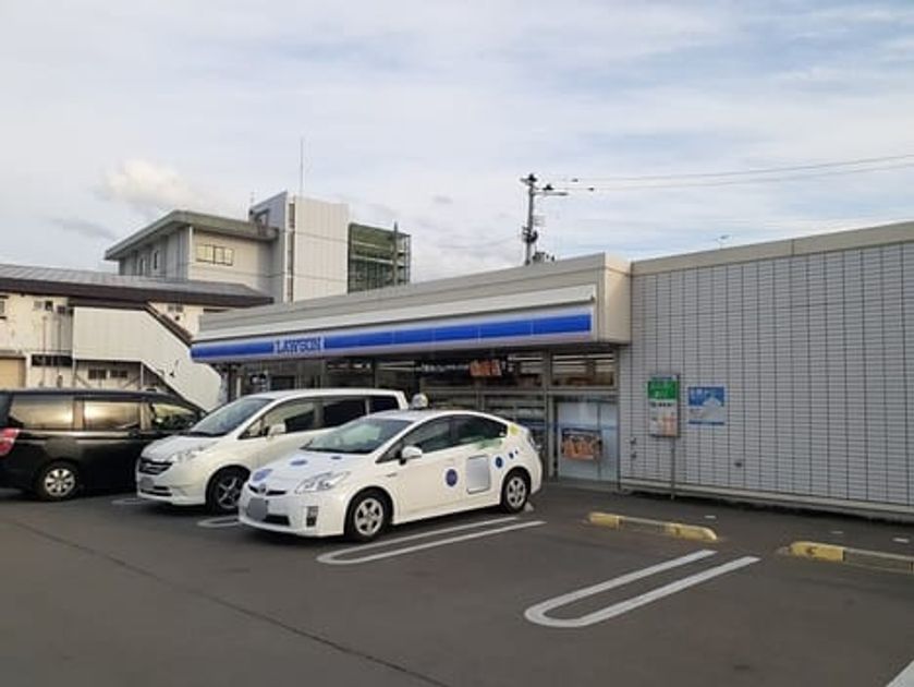 Naikan18 20240330000000 945x630
