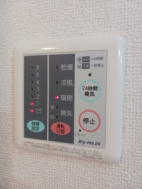 Naikan12 20250926000000