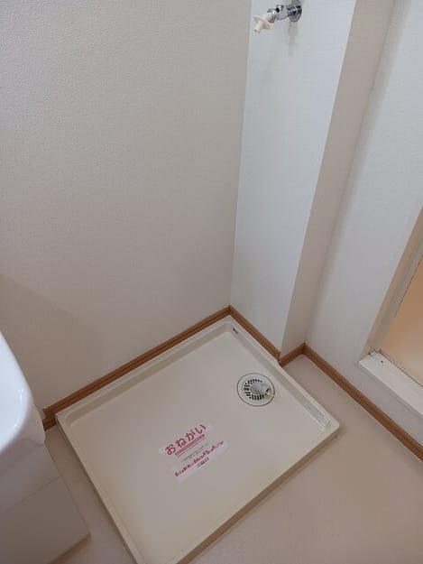 Naikan4 20250926000000