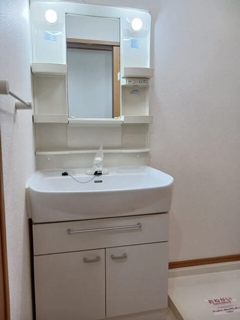 Naikan9 20250926000000 945x630