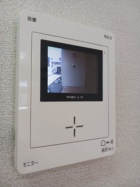 Naikan12 20250707000000 945x630