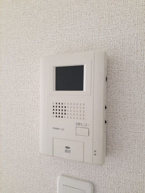 Naikan12 20230809000000 945x630