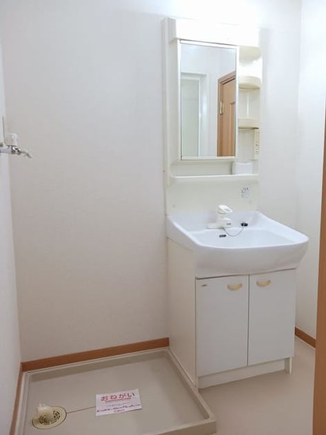Naikan9 20250212000000 945x630