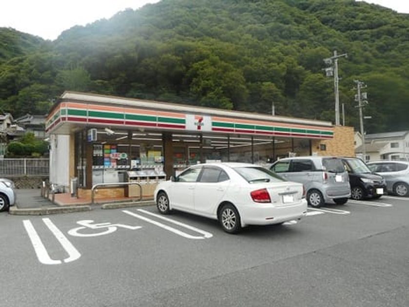 Naikan18 20200526000000 945x630