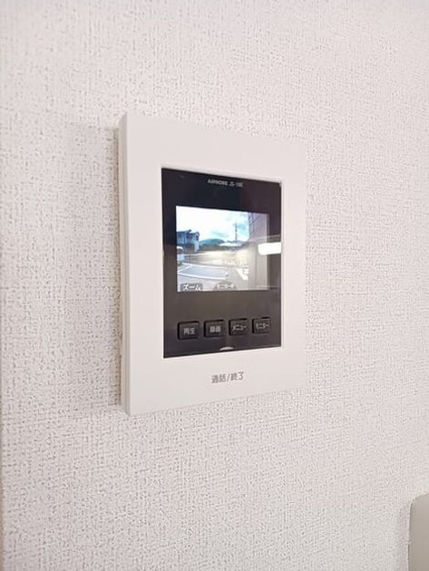 Naikan8 20260529000000 945x630