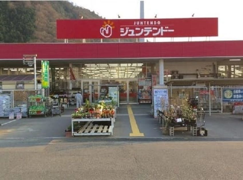 Naikan15 20230525000000 945x630