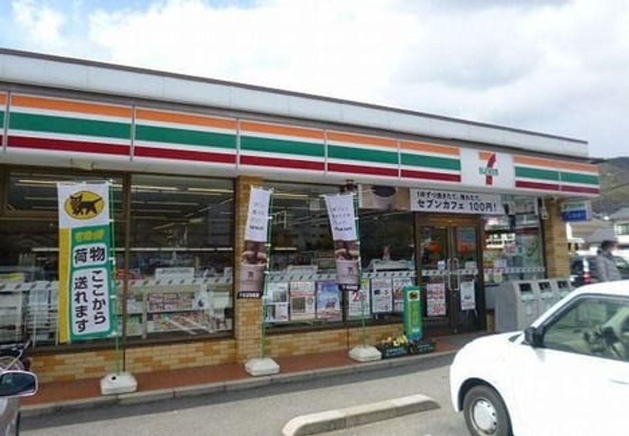 Naikan16 20250606000000 945x630