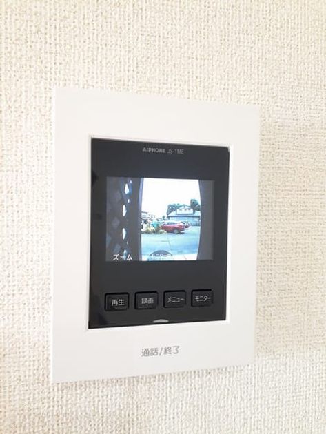 Naikan10 20240527000000 945x630