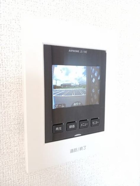 Naikan10 20250729000000 945x630