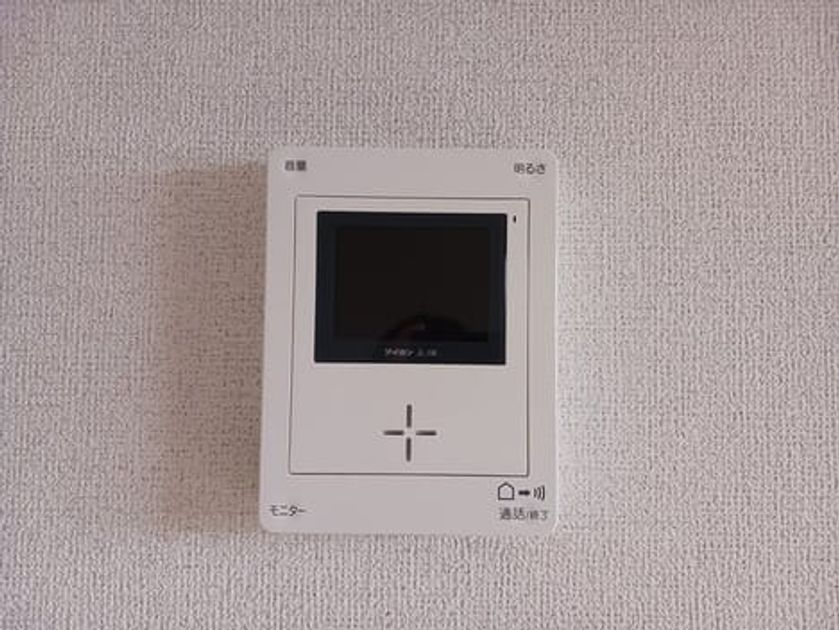Naikan10 20250603000000 945x630