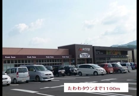 Naikan14 20190411000000