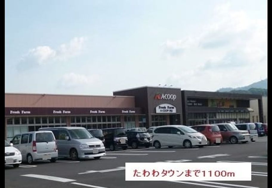 Naikan14 20190411000000 945x630