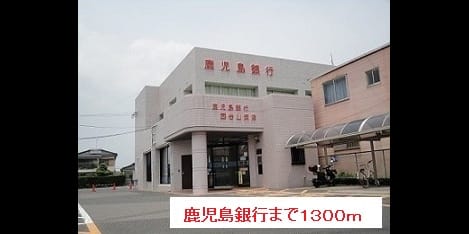 Naikan15 20160703000000